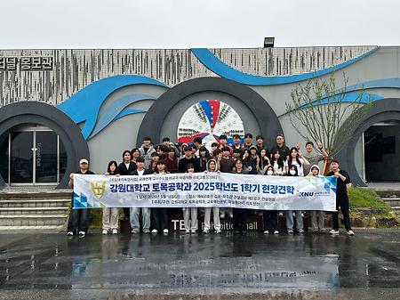 현대건설1