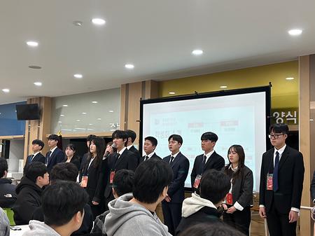 개강총회1